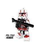 Star Wars Fil PG-752 Minifigures