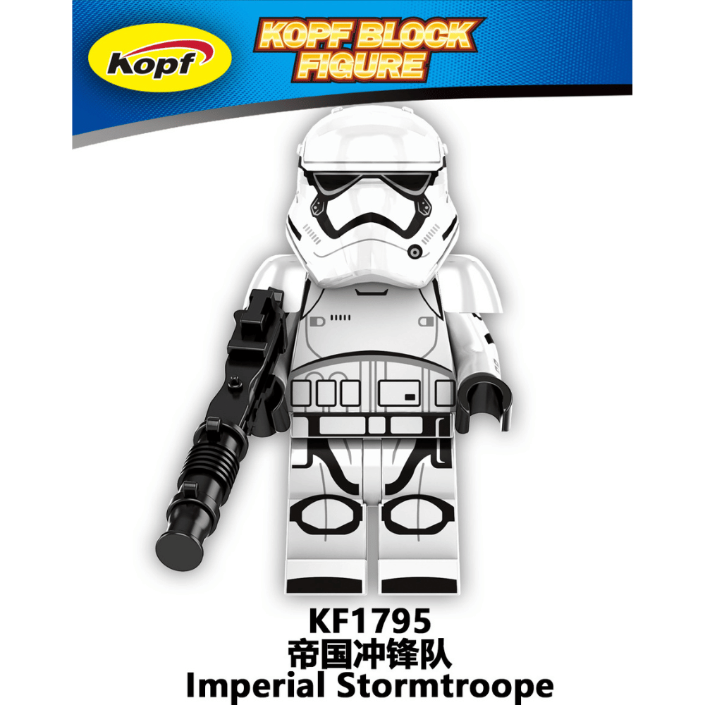 Star Wars First Order Stormtrooper KF1795 Minifigures - Brixtoy