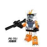 Star Wars Waxer PG-751 Minifigures