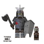 Lord of the Rings Uruk-Hai TV5052 Minifigures