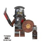 Lord of the Rings Uruk-Hai TV5055 Minifigures