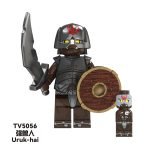 Lord of the Rings Uruk-Hai TV5056 Minifigures