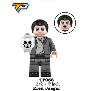 Anime Attack on Titan Eren Jaegar TP068 Minifigures