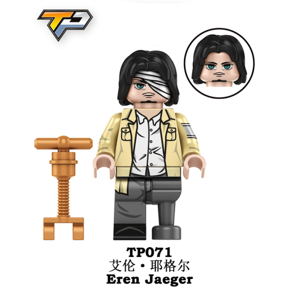 Anime Attack on Titan Eren Jaegar TP071 Minifigures