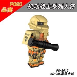 Anime Gundam MS-05K Zaku I PG-2015 Minifigures