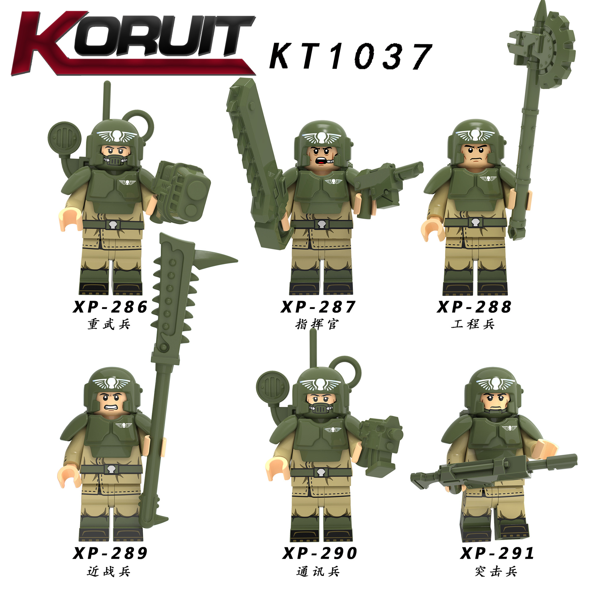 Warhammer Cadian Shock Trooper XP-291 Minifigures - Brixtoy
