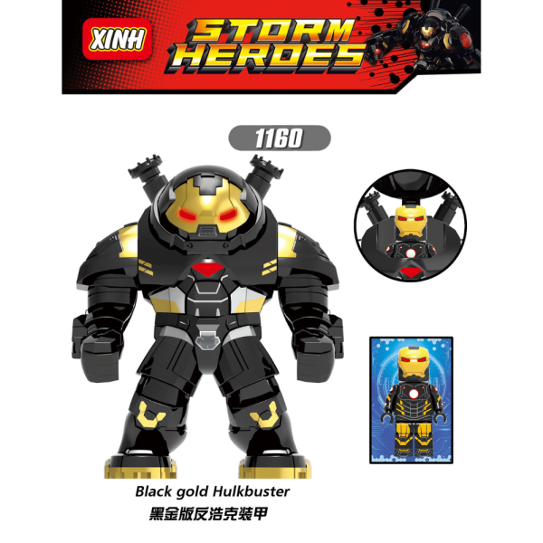 Marvel Black Gold Iron Man Mk 44 Hulkbuster (BigFig) XH1160 Minifigures