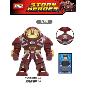 Marvel Hulkbuster (BigFig) (Infinity War) XH1158 Minifigures