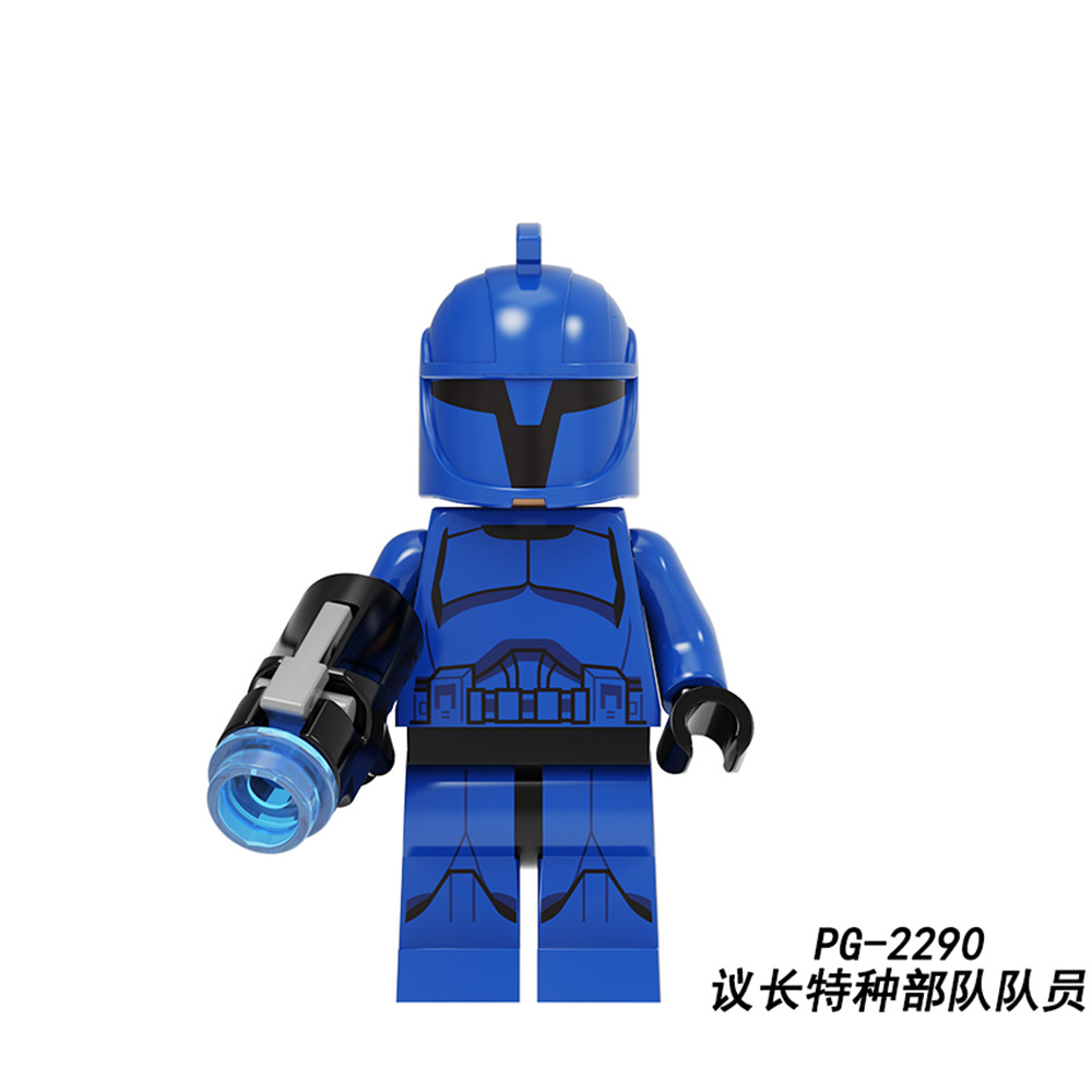 Star Wars Senate Commando PG-2290 Minifigures - Brixtoy