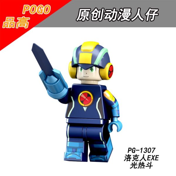 Anime Mega Man (Battle Network) PG-1307 Minifigures