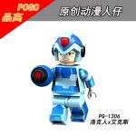 Anime Mega Man X PG-1306 Minifigures