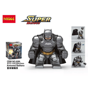 DC Armored Batman (BigFig) 0295 Minifigures