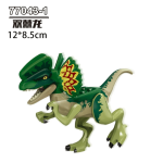 Dilophosaurus For Minifigures