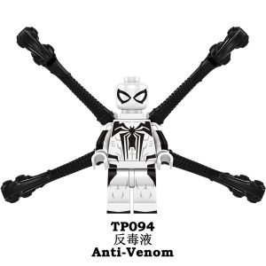 Marvel Anti-Venom (PS5) TP094 Minifigures