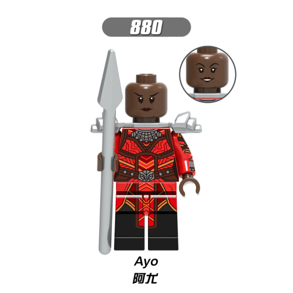 Marvel Ayo XH880 Minifigures