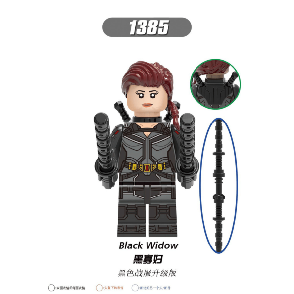 Marvel Black Widow XH1385 Minifigures