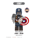 Marvel Captain America (Endgame) XH1387 Minifigures