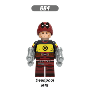 Marvel Deadpool (X-Men Trainee) XH664 Minifigures