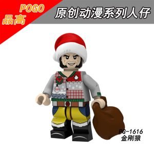 Marvel Santa Wolverine PG-1616 Minifigures