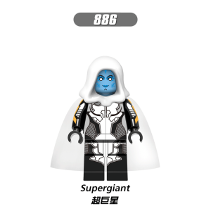 Marvel Supergiant XH886 Minifigures