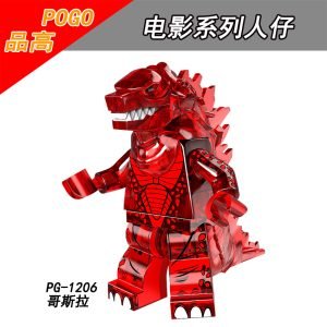 Movie Godzilla (Crystal) PG-1206 Minifigures