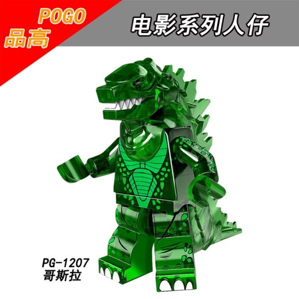 Movie Godzilla (Crystal) PG-1207 Minifigures