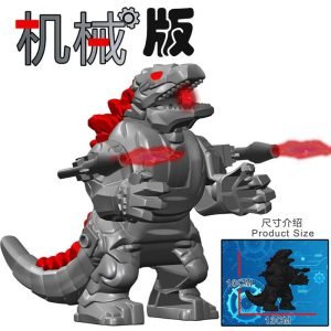 Movie Godzilla GSL01 Minifigures