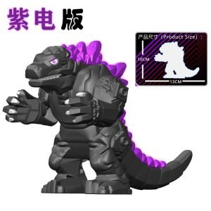 Movie Godzilla GSL02 Minifigures