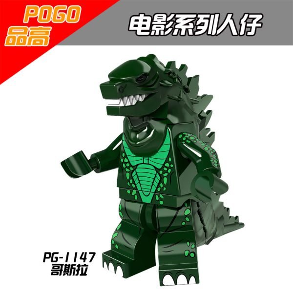 Movie Godzilla PG-1147 Minifigures