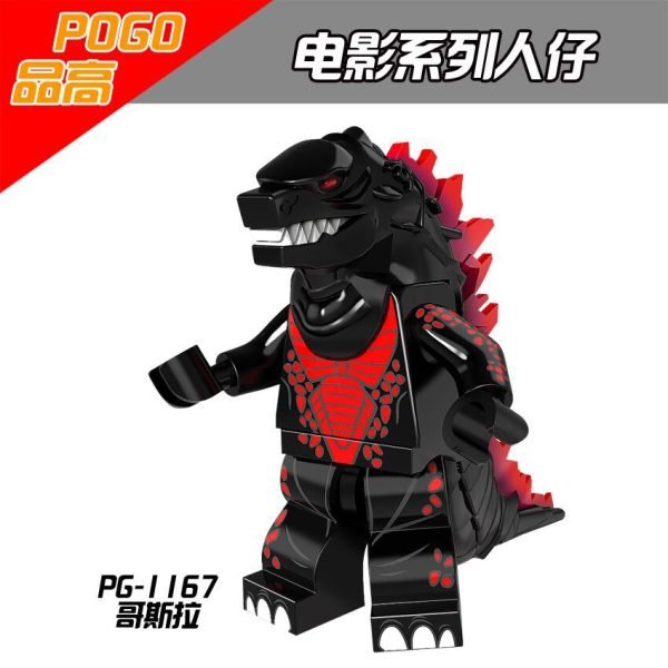 Movie Godzilla PG-1167 Minifigures