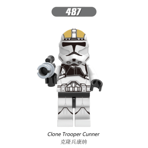 Star Wars Clone Trooper Gunner XH487 Minifigures