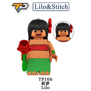 Cartoon Lilo and Stitch Lilo (Grass Skirt) TP166 Minifigures