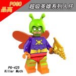 DC Killer Moth PG-425 Minifigures