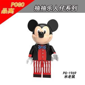 Disney Mickey Mouse PG-1969 Minifigures