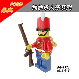 Disney Toy Soldier PG-1971 Minifigures