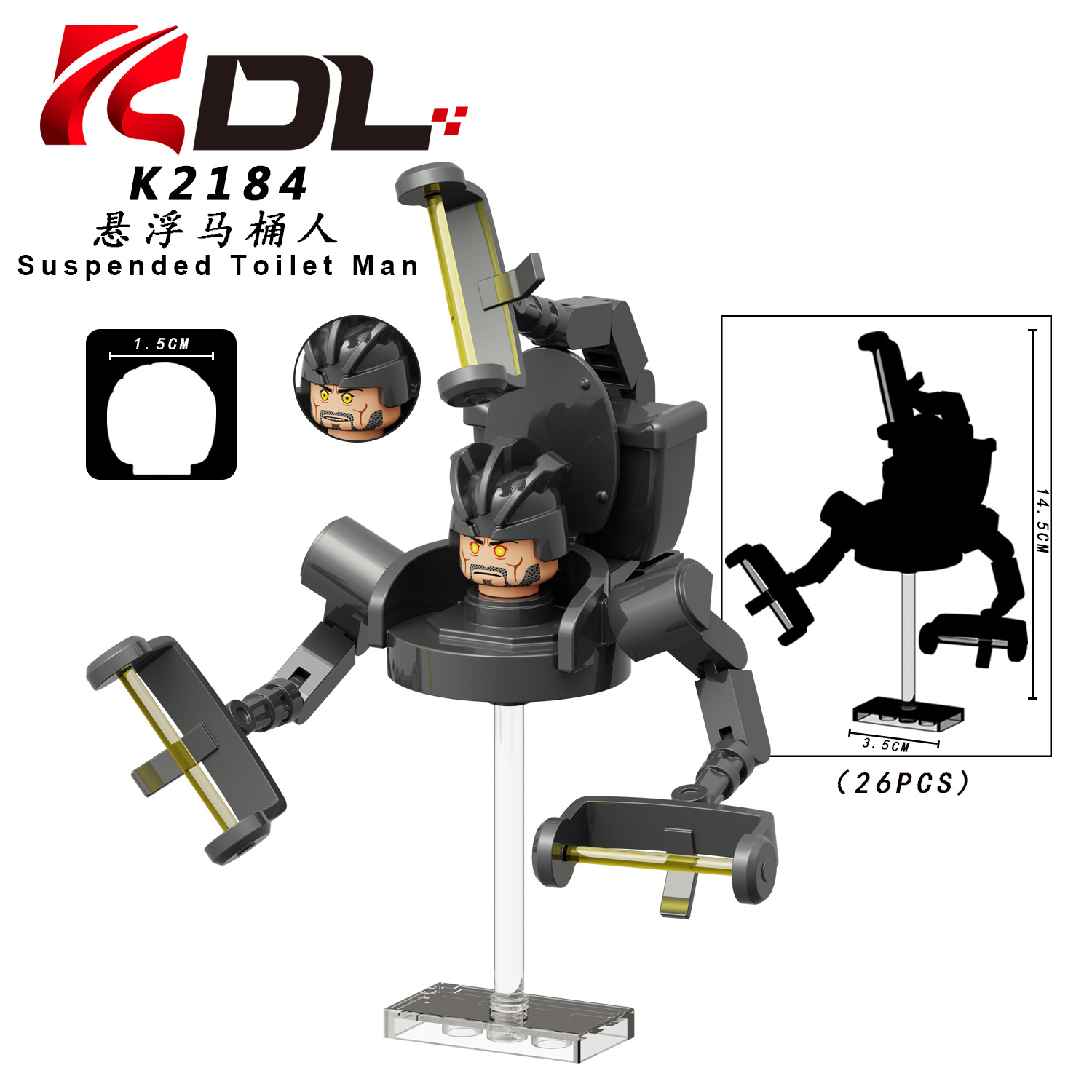 Skibidi Battle Suspended Toilet Man K2184 Minifigures - Brixtoy