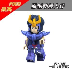 Anime Gold Saints Phoenix Ikki PG-1155 Minifigures