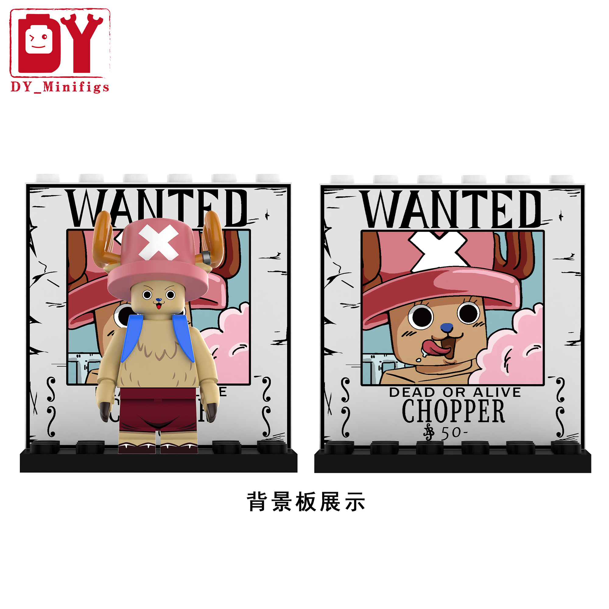 Anime One Piece Tony Tony Chopper DY621 Minifigures - Brixtoy