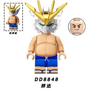 Gundam DD8848 Minifigures