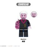 Marvel Bastion (X-men '97) GH0558 Minifigures