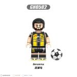 Sport Soccer Karim Benzema GH0502 Minifigures