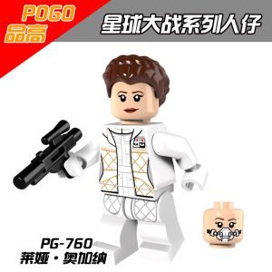 Star Wars Princess Leia (Hoth) PG-760 Minifigures