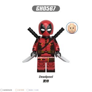 Marvel Deadpool GH0567 Minifigures