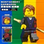 Ninjago Young Lloyd Garmadon Minifigures