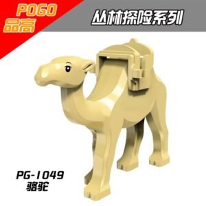 Animal Camel PG-1049 For Minifigures