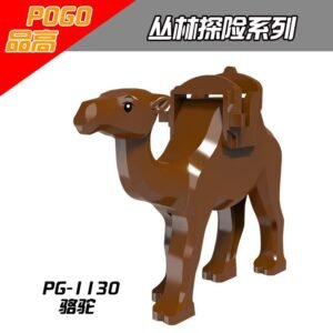 Animal Camel PG-1130 For Minifigures