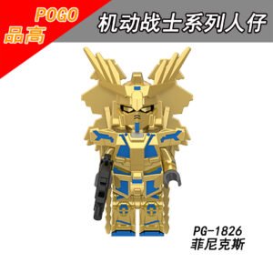 Gundam Phenex PG-1826 Minifigures