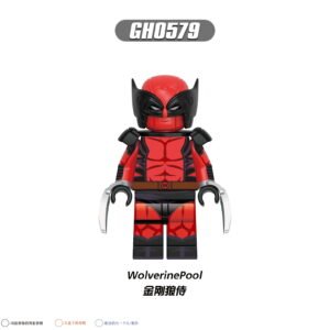 Marvel Wolverinepool GH0579 Minifigures