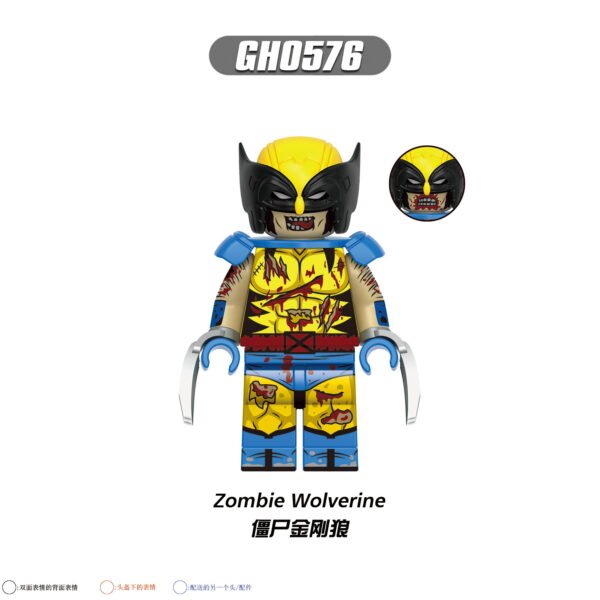 Marvel Zombie Wolverine GH0576 Minifigures