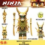 Ninjago Lloyd Possessed NL001 Minifigures